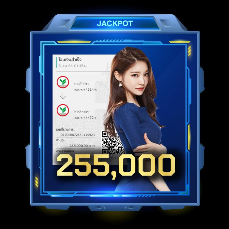 เลือกสล็อต PG Slot 77 Auto เว็บแท้ โบนัสแตกง่าย ล่าสุด 2024