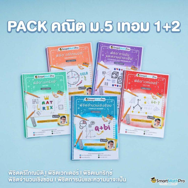 เว็บ4x4 slot คาสิโนออนไลน์ ระบบใหม่ ฝาก-ถอนรวดเร็วที่สุดในไทย