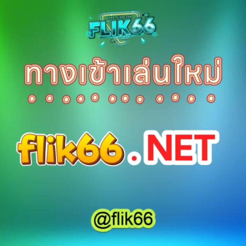 เว็บ Betflix แบรนด์คาสิโนออนไลน์ยอดนิยมอันดับ 1 พร้อมโปรโมชั่นสุดคุ้ม