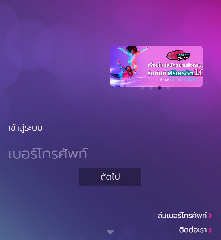 เว็บ cat888 เข้าไม่ได้ แก้ปัญหาอย่างรวดเร็วและปลอดภัยในปี 2024