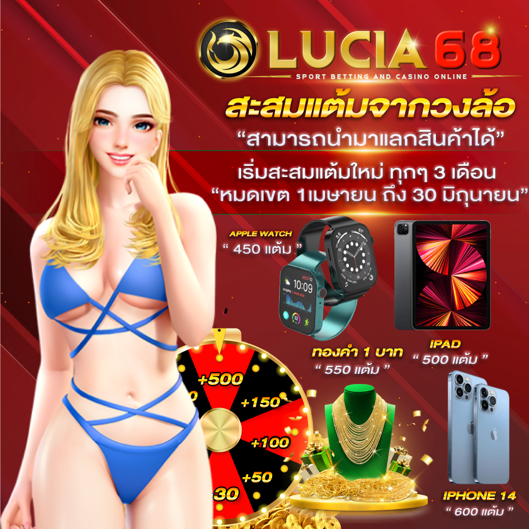 เว็บ ufabet auto wallet จ่ายง่าย เดิมพันลื่นไหล ระบบอัปเดตใหม่ล่าสุด