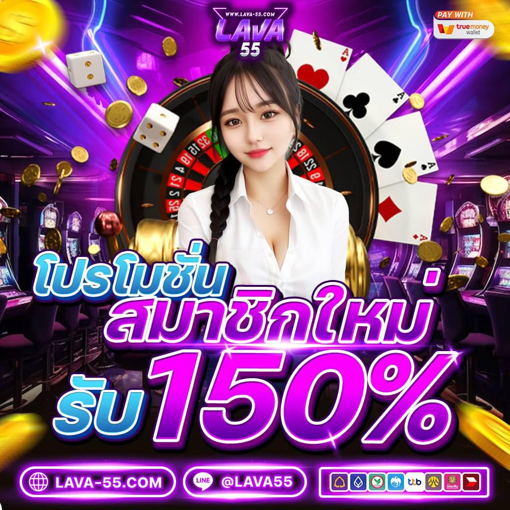 เว็บ ราคาบอลสด อัปเดตแบบเรียลไทม์ พร้อมราคาน้ำดีที่สุดในไทย