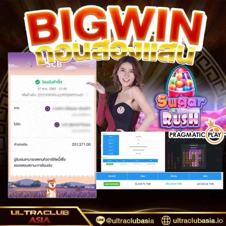 Men's Competition Barbell Set