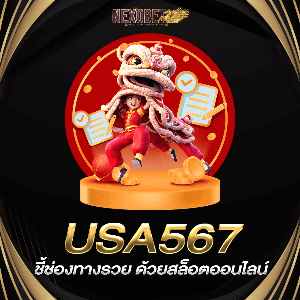 เว็บ สล็อต เครดิต ฟรี สมัครง่าย จ่ายเต็ม มั่นคงทุกวัน