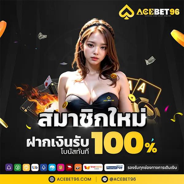เว็บ แคท999 เข้าสู่ระบบ อัปเดตใหม่ล่าสุด ปลอดภัย มั่นใจในการเดิมพัน