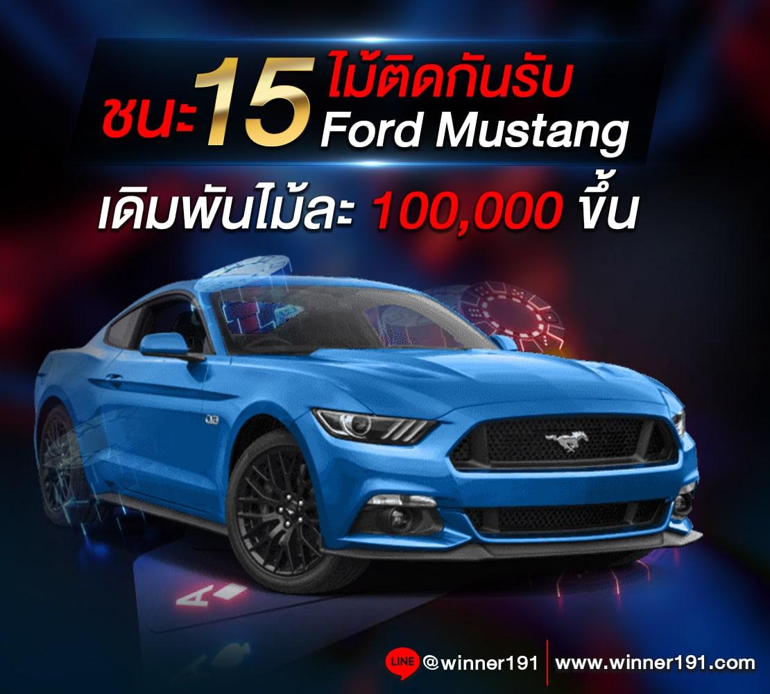 เว็บfox888 คาสิโนออนไลน์ยอดนิยม บริการครบครันทันสมัยในไทย