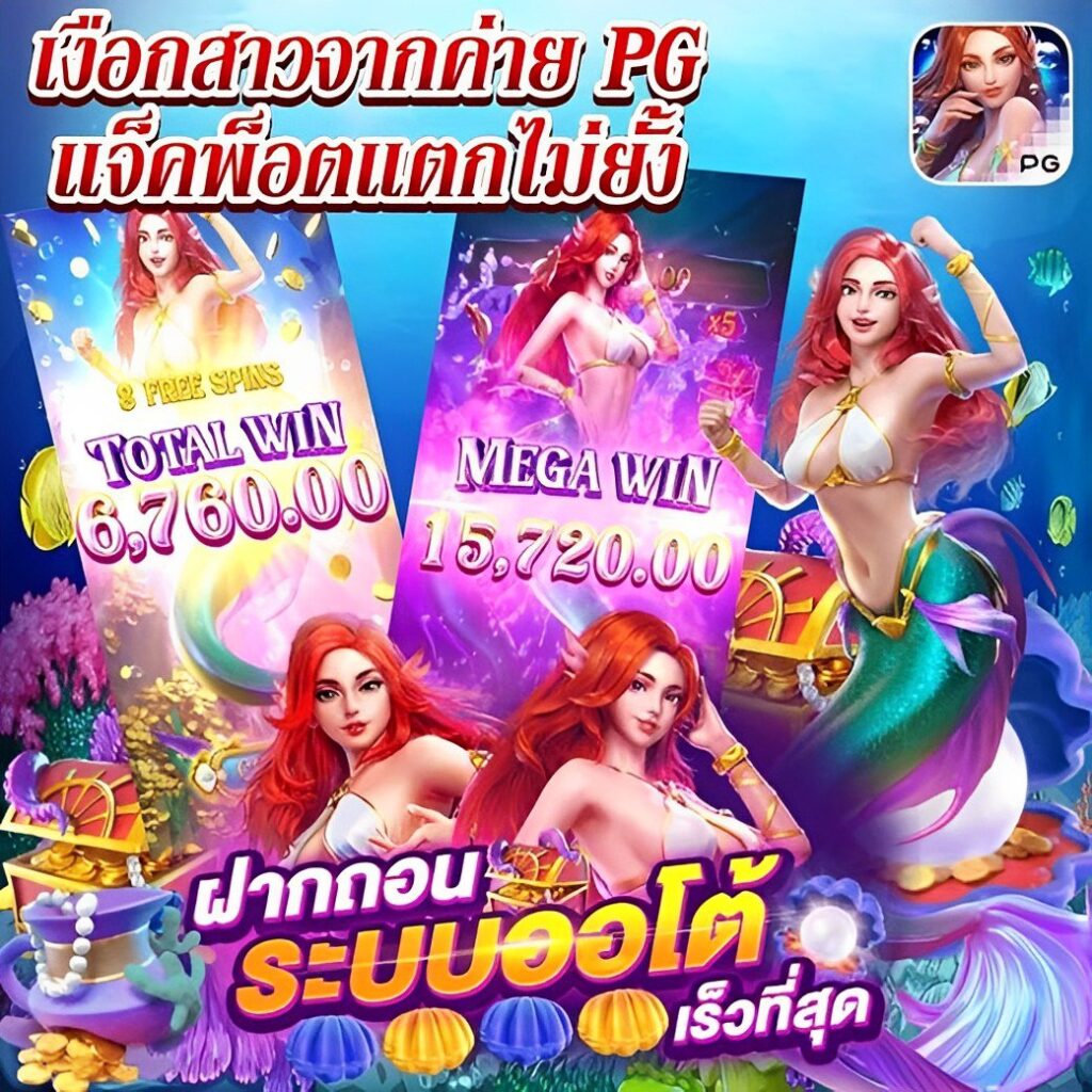 เว็บlava คาสิโนออนไลน์ยอดนิยม เล่นง่าย จ่ายจริง เล่นสนุกทุกวัน