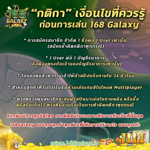 เว็บnagaway คาสิโนออนไลน์ เว็บตรง ระบบทันสมัย เว็บเล่นง่าย แจกเครดิตฟรี