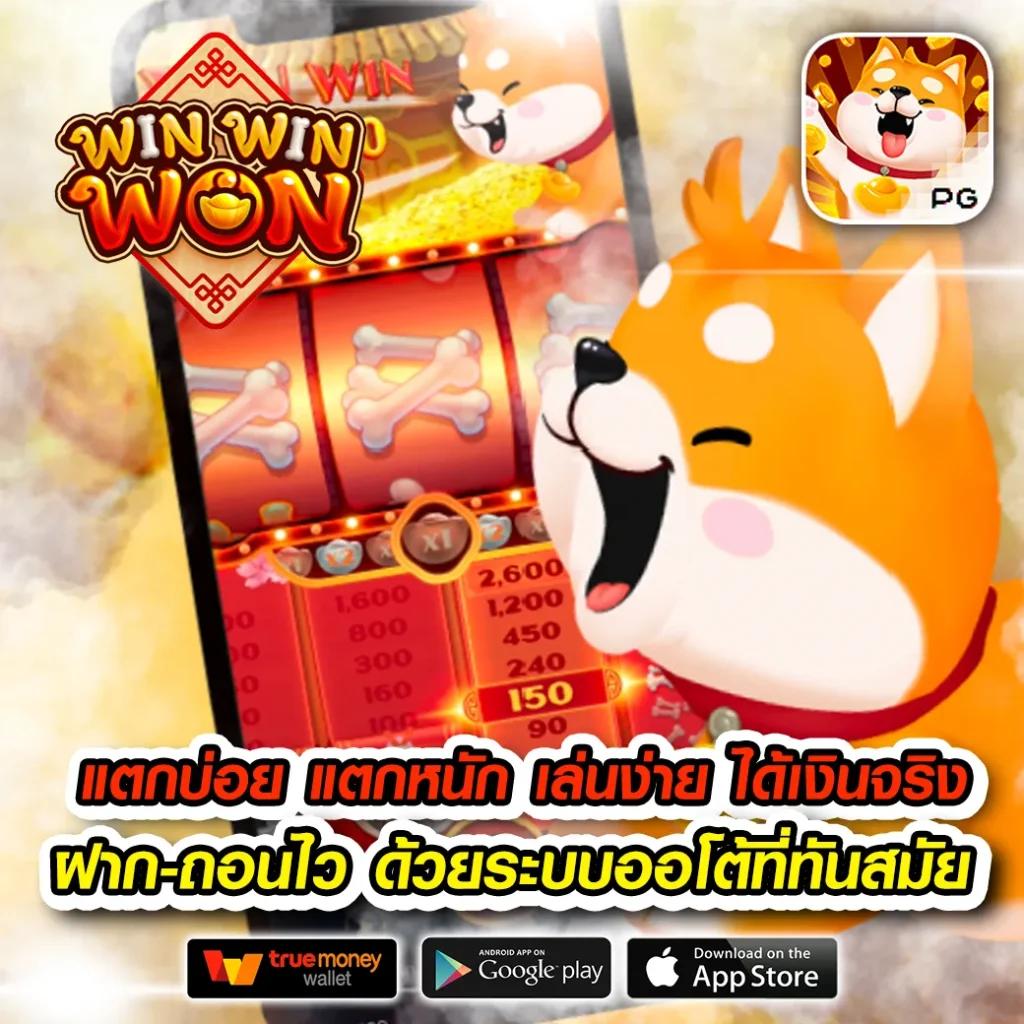 เว็บคิงคอง คาสิโนอันดับหนึ่ง รวมเกมสล็อตออนไลน์สุดฮิตทุกค่าย