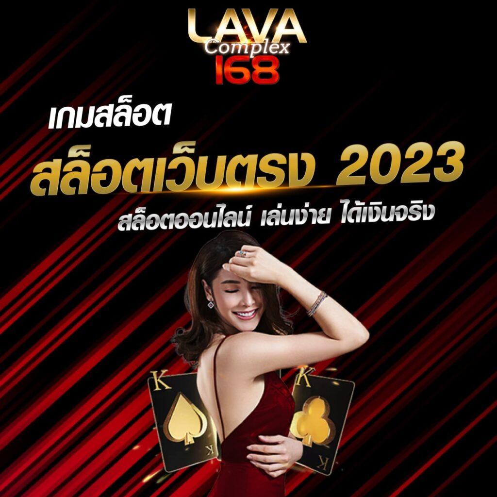 เว็บคาสิโน dk7 slot ศูนย์รวมเกมเดิมพันยอดนิยม ระบบออโต้ทันสมัย