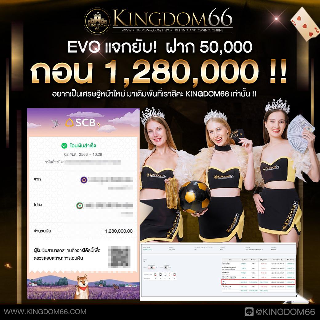 เว็บคาสิโน lv177 มาตรฐานระดับโลก สมัครรับโปรโมชั่นสุดปังผ่านมือถือ