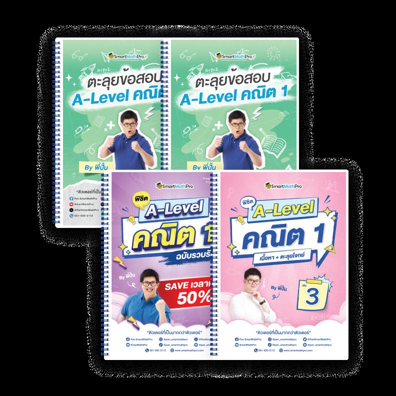 เว็บคาสิโนออนไลน์ livescoreไทย ครบทุกเกมเดิมพันออนไลน์อันดับหนึ่ง