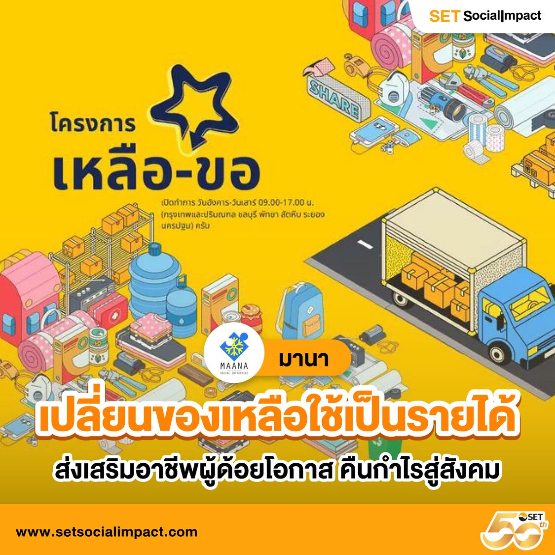 เว็บตรง100% ศูนย์รวมเกมพนันออนไลน์ครบวงจร 2024