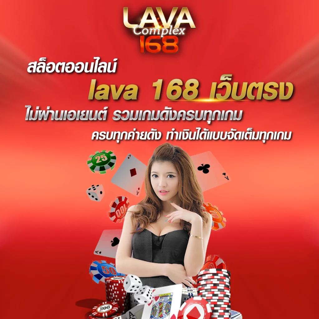 เว็บตรงสล็อต PG ใหม่ล่าสุด พร้อมโปรโมชั่นเต็มขั้น ไม่ต้องฝาก