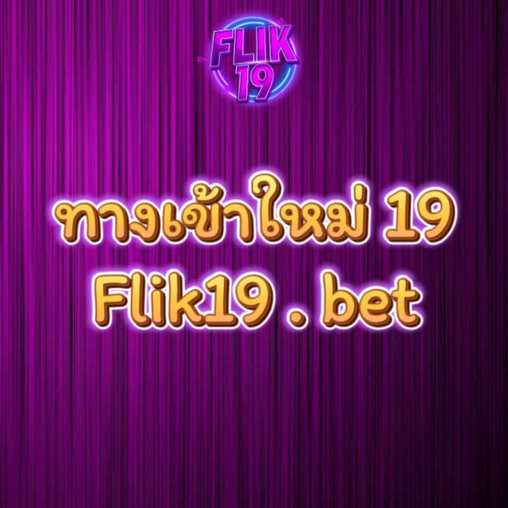 เว็บต่างประเทศ คาสิโนออนไลน์ยอดนิยม พร้อมโบนัสสุดคุ้ม