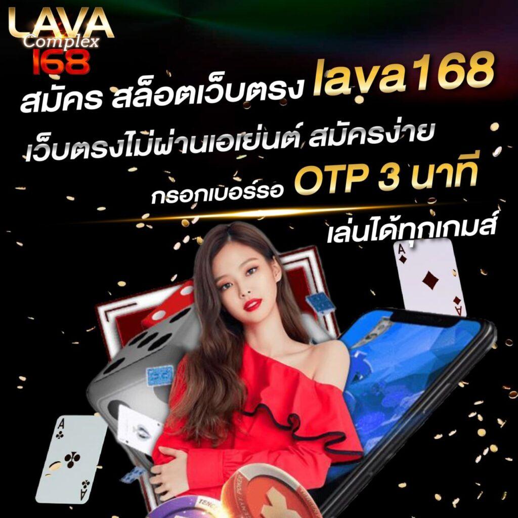เว็บทดลองปั่นสล็อต แหล่งรวมเกมสล็อตยอดฮิต ตีแตกง่าย 2024