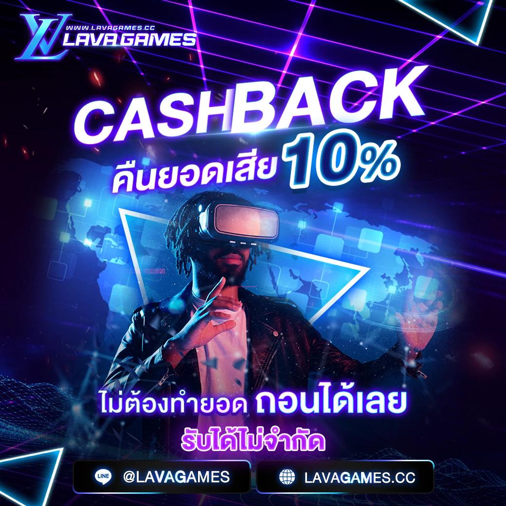 เว็บบาคาร่า168 แหล่งเล่นบาคาร่าออนไลน์ยอดนิยมอันดับหนึ่งในไทย