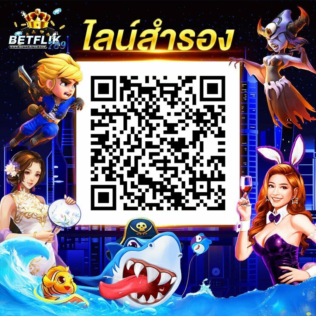 เว็บปั่นสล็อตทดลอง รวมเกมสล็อตใหม่ล่าสุด เล่นได้เงินจริงปลอดภัย