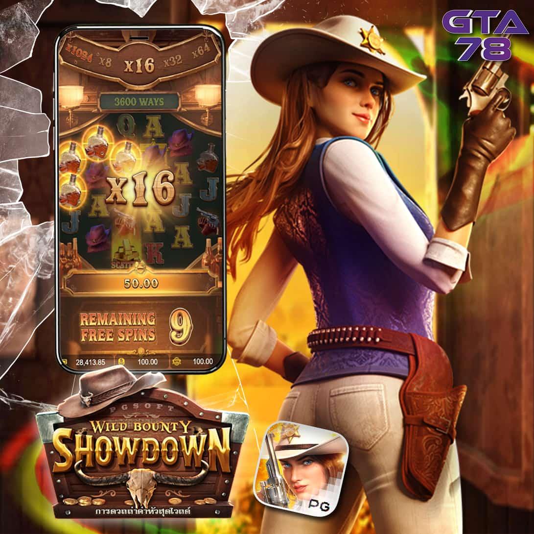 เว็บพนันออนไลน์ 888 เว็บตรง PG ค่ายเกมฮิตมาแรงอันดับ 1