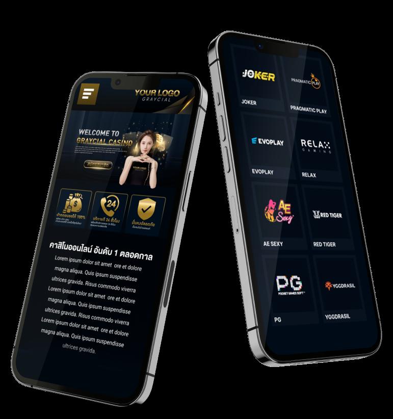 Men's Competition Barbell Set