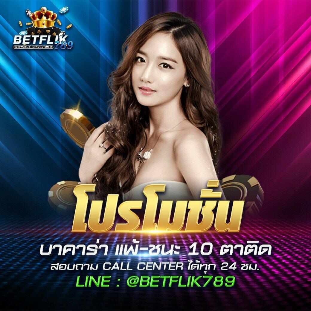 เว็บสล็อต 99 ราชา ค่ายเกมมาแรง เล่นง่าย จ่ายจริง พร้อมโบนัสสูงสุด