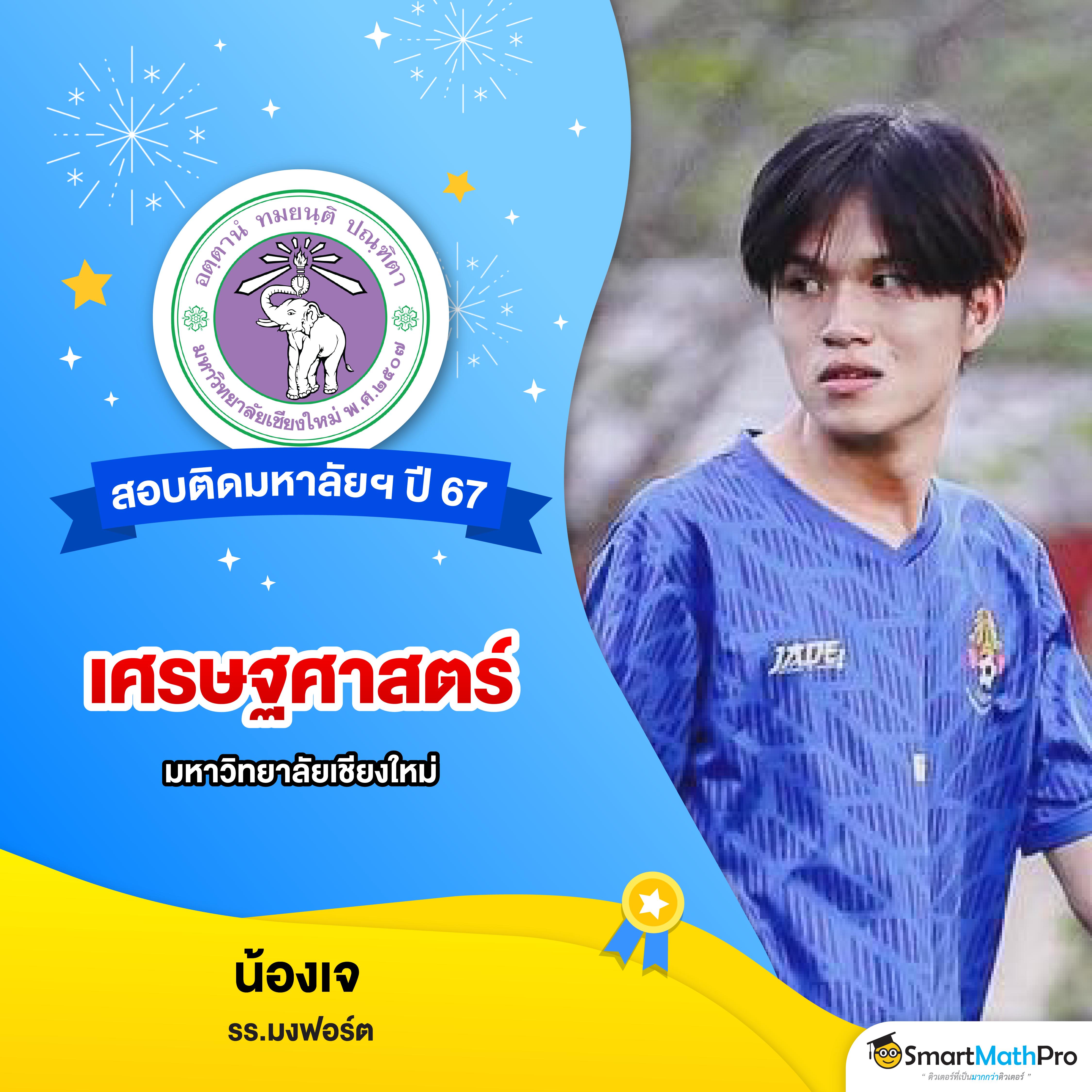 เว็บสล็อต ทดลอง ศูนย์รวมเกมใหม่ล่าสุด เล่นง่าย เล่นฟรี โบนัสแตกไว