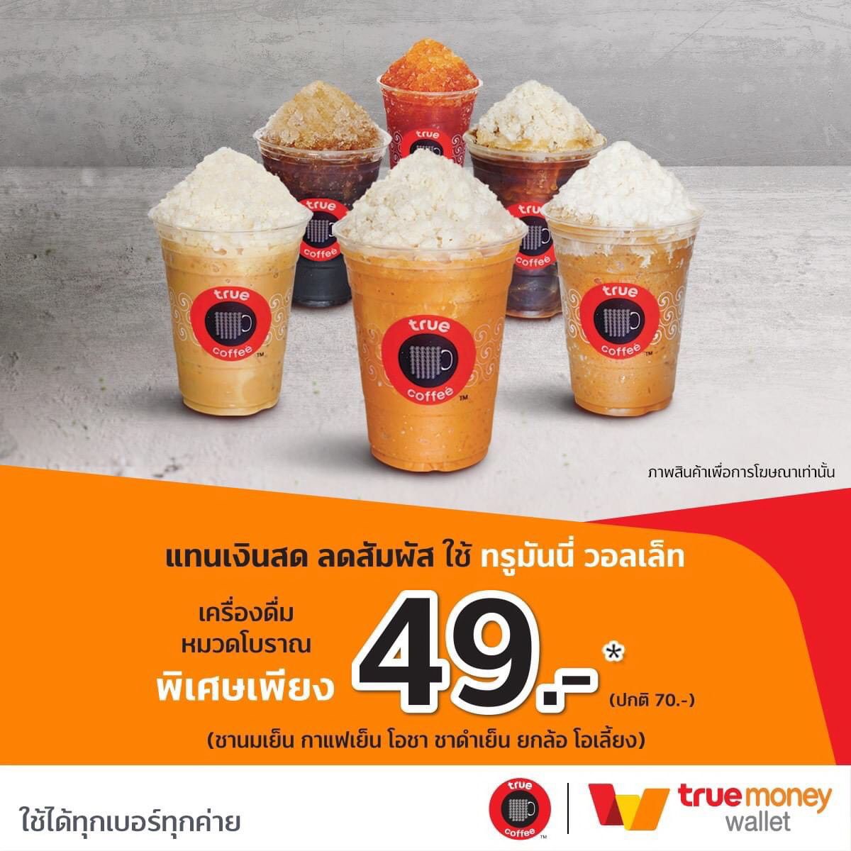 เว็บสล็อตตรง แตกง่าย จ่ายจริง บริการครบวงจร 2024