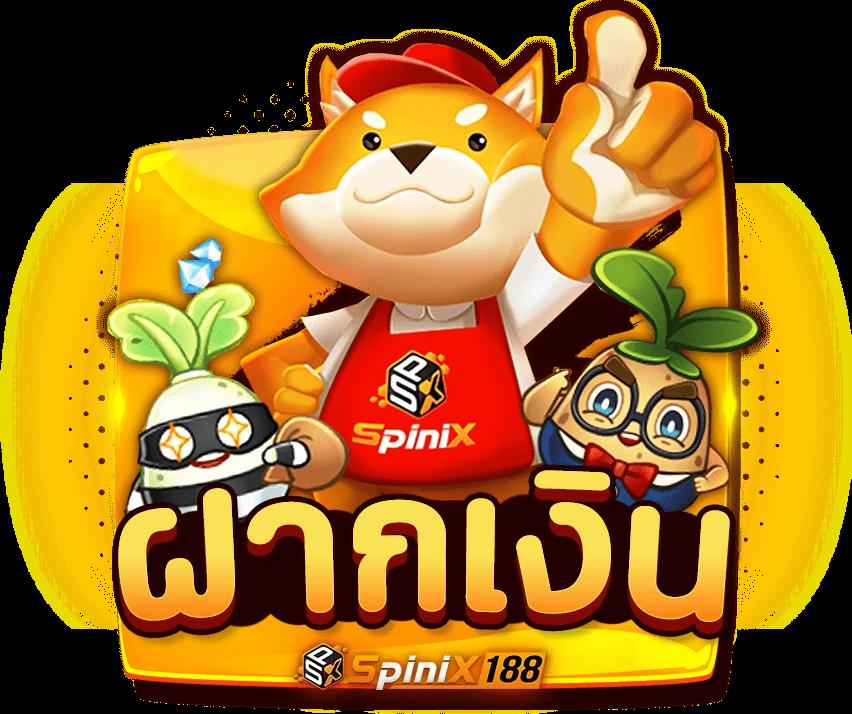เว็บสล็อตที่ดีที่สุด รวมเกมสล็อตฮิตยอดนิยม ปี 2024