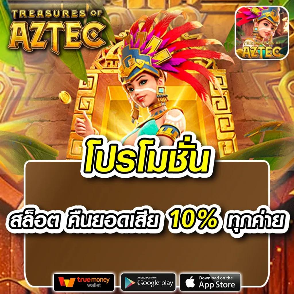 Men's Competition Barbell Set