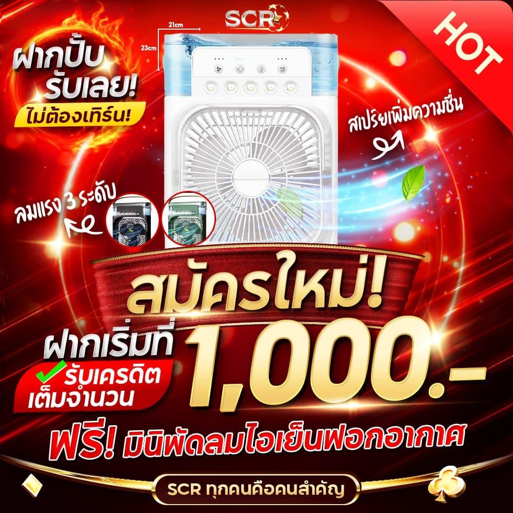เว็บสล็อตแท้นอก รวมสล็อตแตกง่าย มาแรง ครบวงจรในไทย