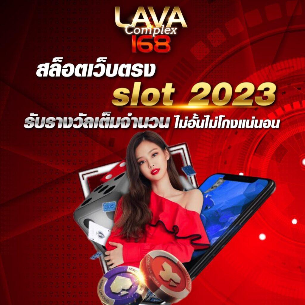 เว็บหมีแพนด้า คาสิโนออนไลน์ยอดนิยม โปรโมชั่นสุดคุ้ม 2024
