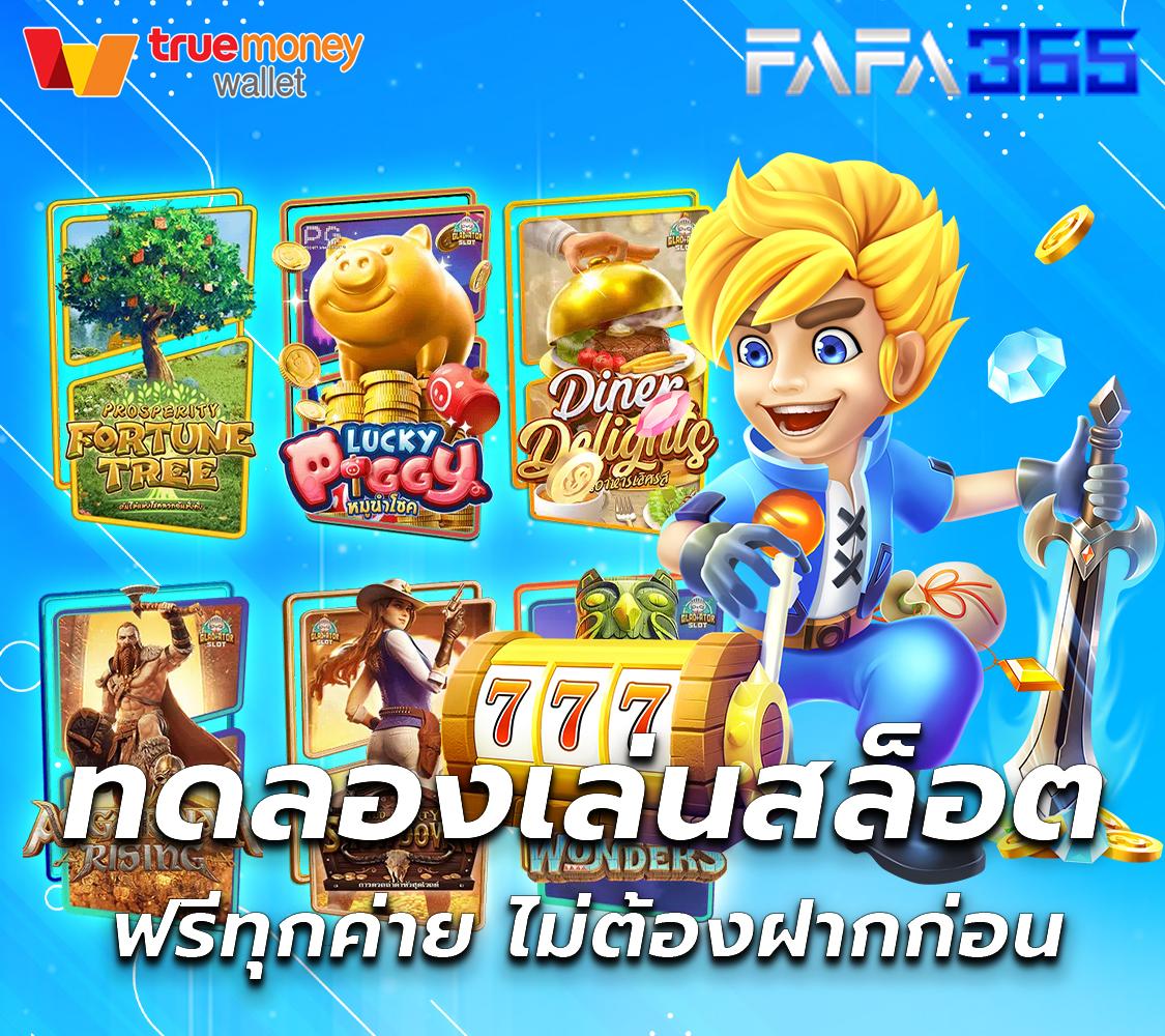 เว็บหวย 24 แพลตฟอร์มไทยยอดนิยมสำหรับลุ้นโชคและแนวทางแม่นยำ