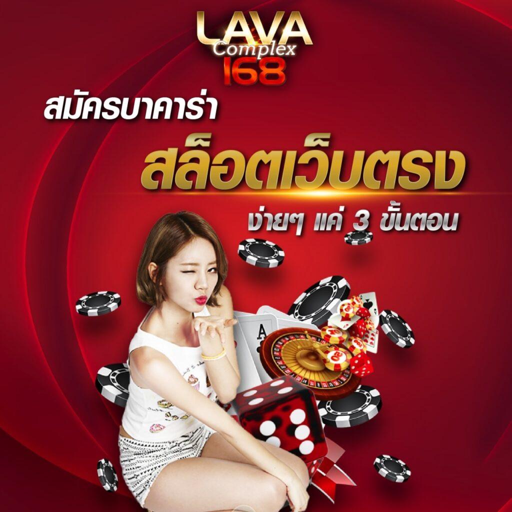 เว็บหวยสีชมพู คาสิโนออนไลน์ ค่ายดัง พร้อมโบนัสสุดคุ้ม 2024