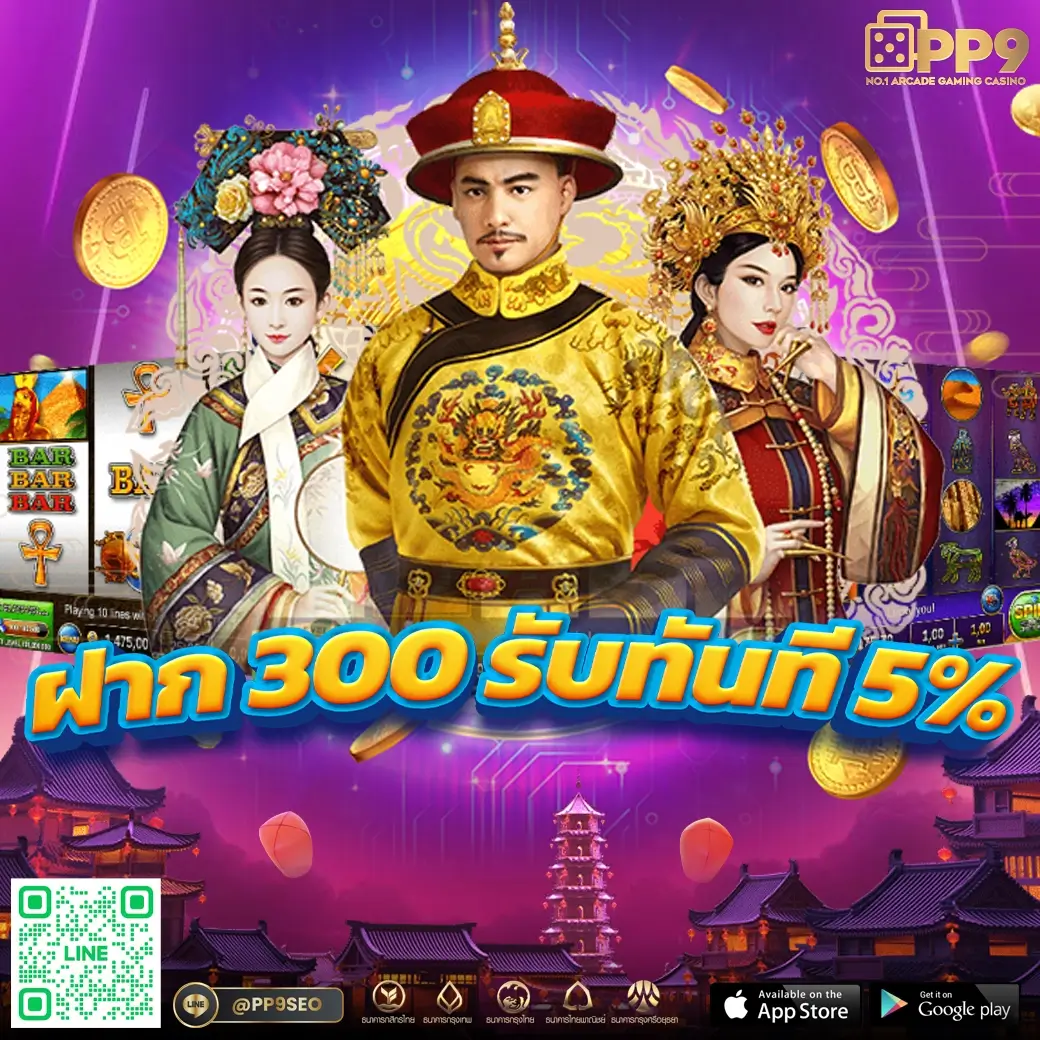 เว็บหวยออนไลน์ ถูกกฎหมาย บาทละ 1000 เว็บเจ้าใหญ่ แทงง่าย จ่ายเต็ม