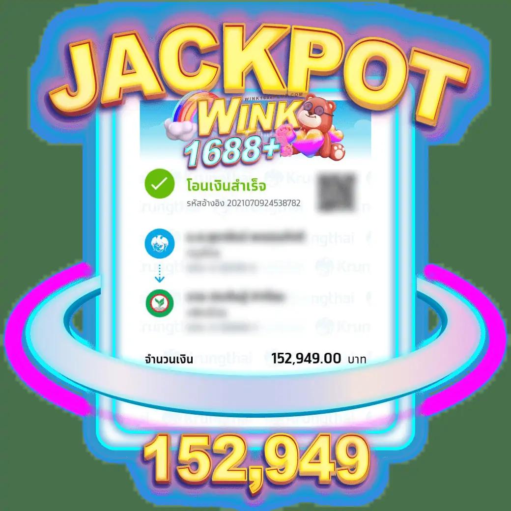 เว็บหวยออนไลน์ ฝาก-ถอน รวดเร็ว ระบบทันสมัย โปรโมชั่นเด็ดที่สุดในเอเชีย