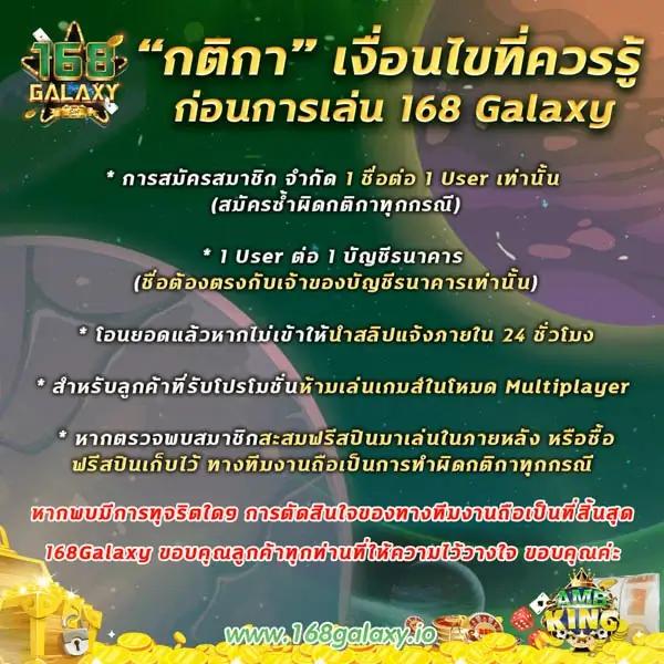 เว็บไซต์ ผลบอลสดและราคา เว็บตรง มอบข้อมูลอัปเดต คุ้มค่าที่สุด