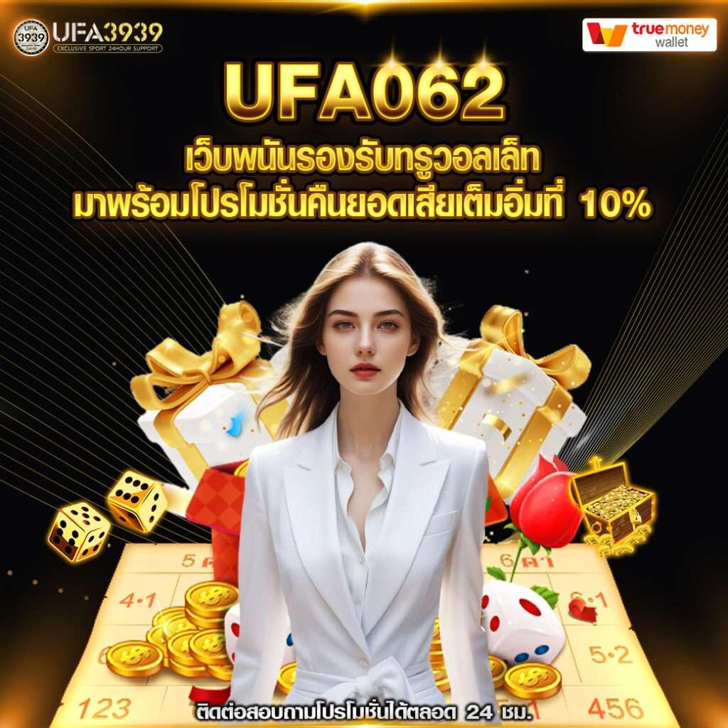 เฮง888 สล็อต สมัครง่าย โปรโมชั่นแรง ระบบเสถียร เล่นได้ทุกเวลา