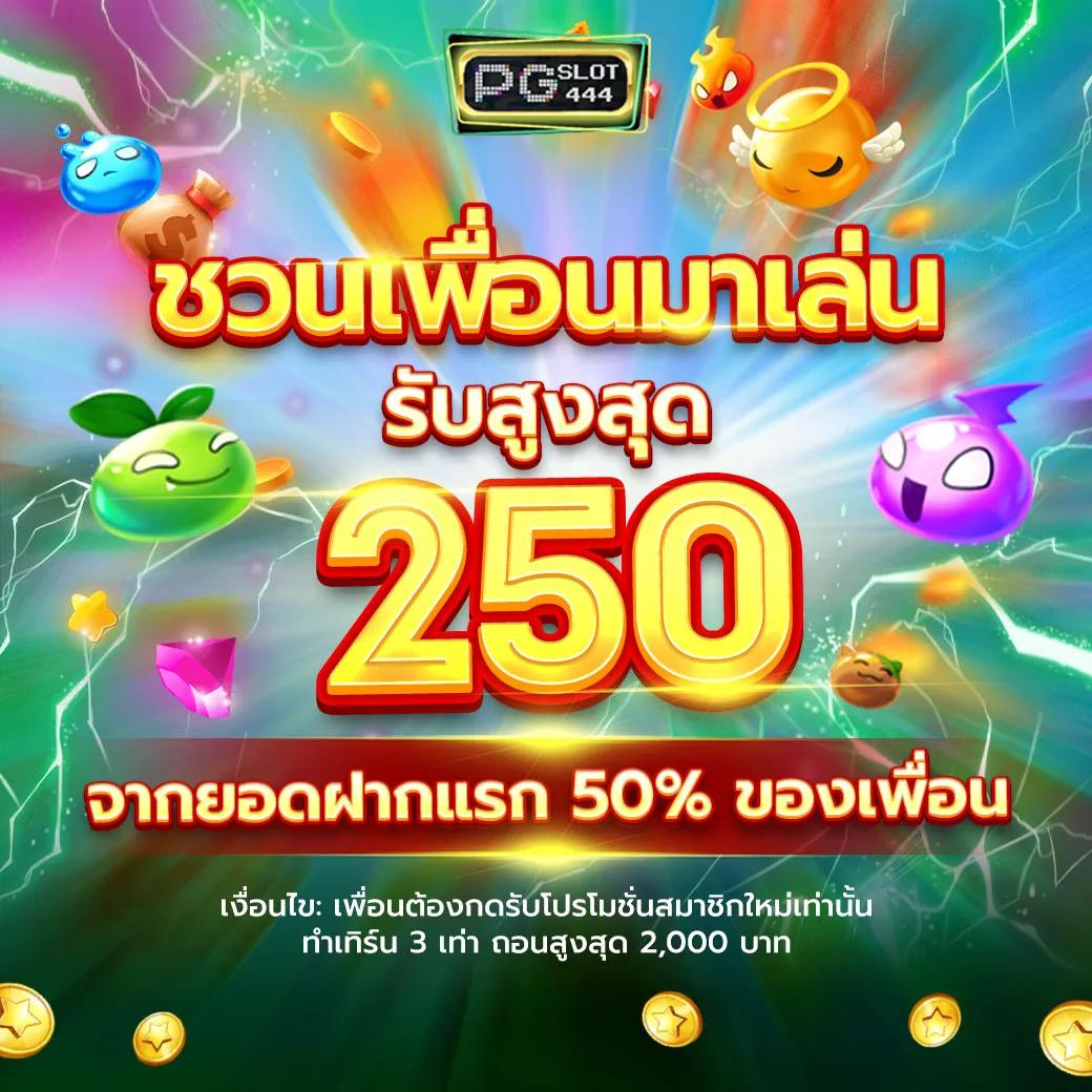 เฮง เฮง เฮง สล็อต999 คาสิโนเต็มรูปแบบ ระบบทันสมัย เปิดให้เล่นวันนี้