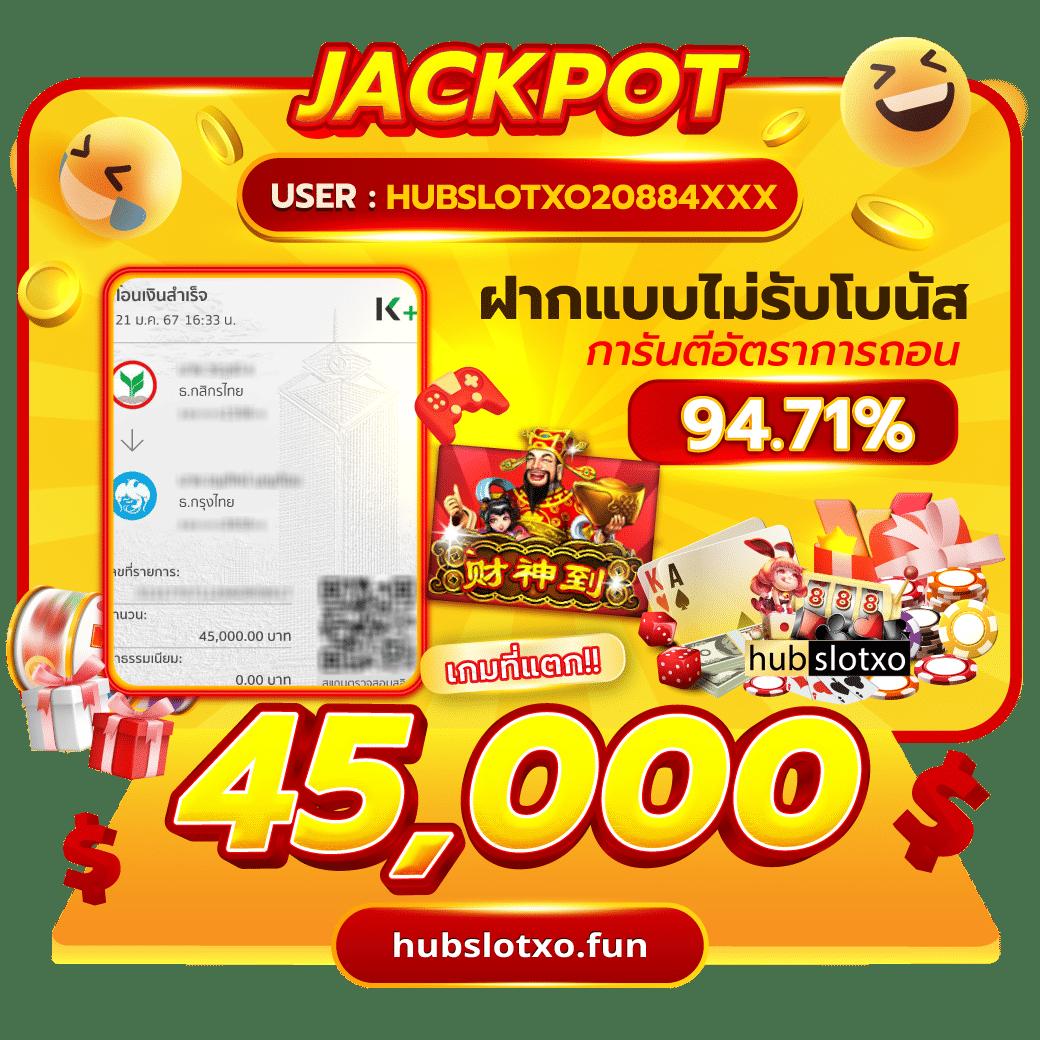 เฮียเป๋า คาสิโนเว็บตรง ระบบออโต้ ดีที่สุดในไทย 2024