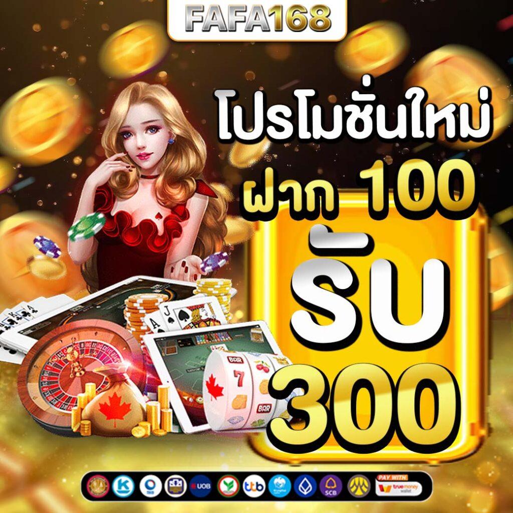 แคนดี้789 เว็บตรงสล็อตยอดนิยม ฝากถอนรวดเร็วทันใจทันสมัย