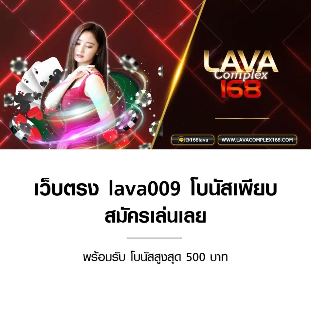 แจกสูตรบาคาร่า เคล็ดลับชนะเกมออนไลน์ยอดนิยม 2024