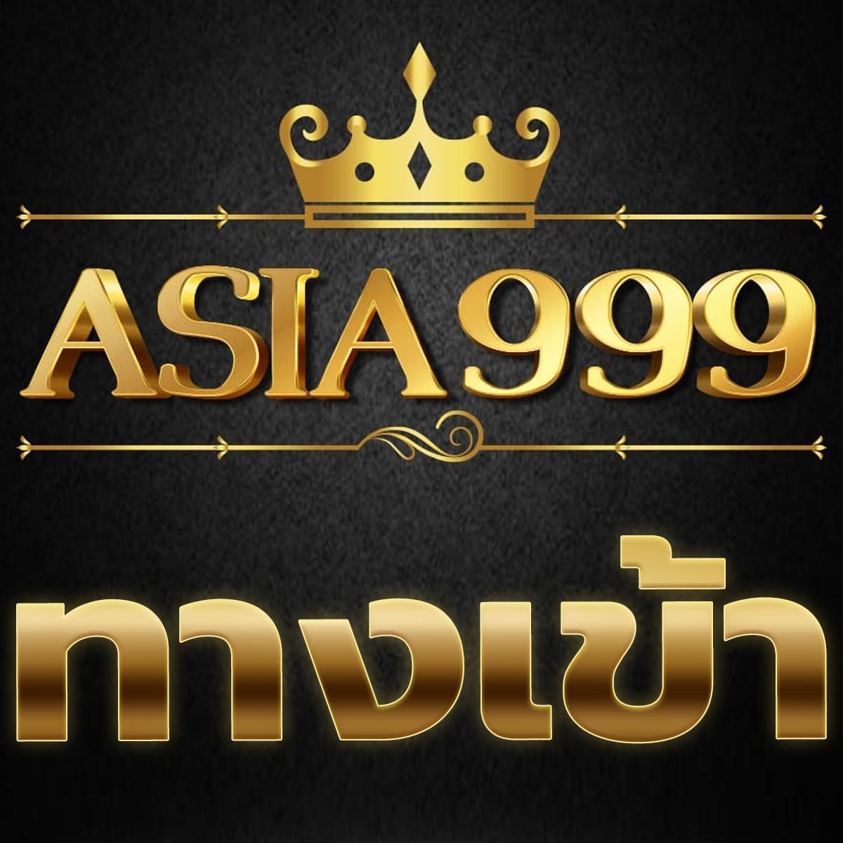 แจกโค้ดเครดิตฟรีล่าสุด สมัครฟรี พร้อมรับโบนัสมากมายในคาสิโนออนไลน์