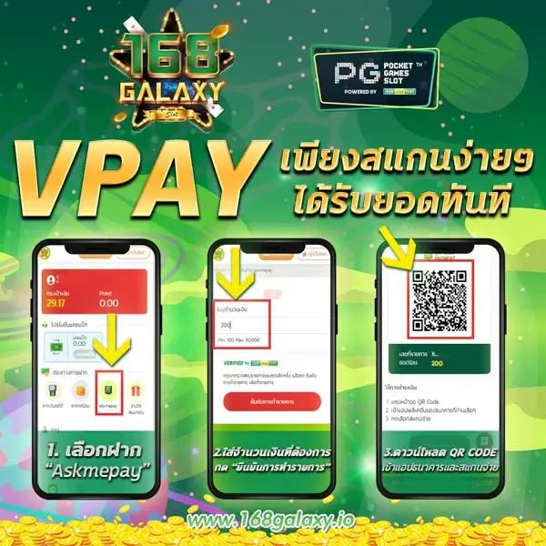 แจกโค้ดเบสบอล คาสิโนออนไลน์สมัครง่ายรับโบนัสสุดพิเศษวันนี้