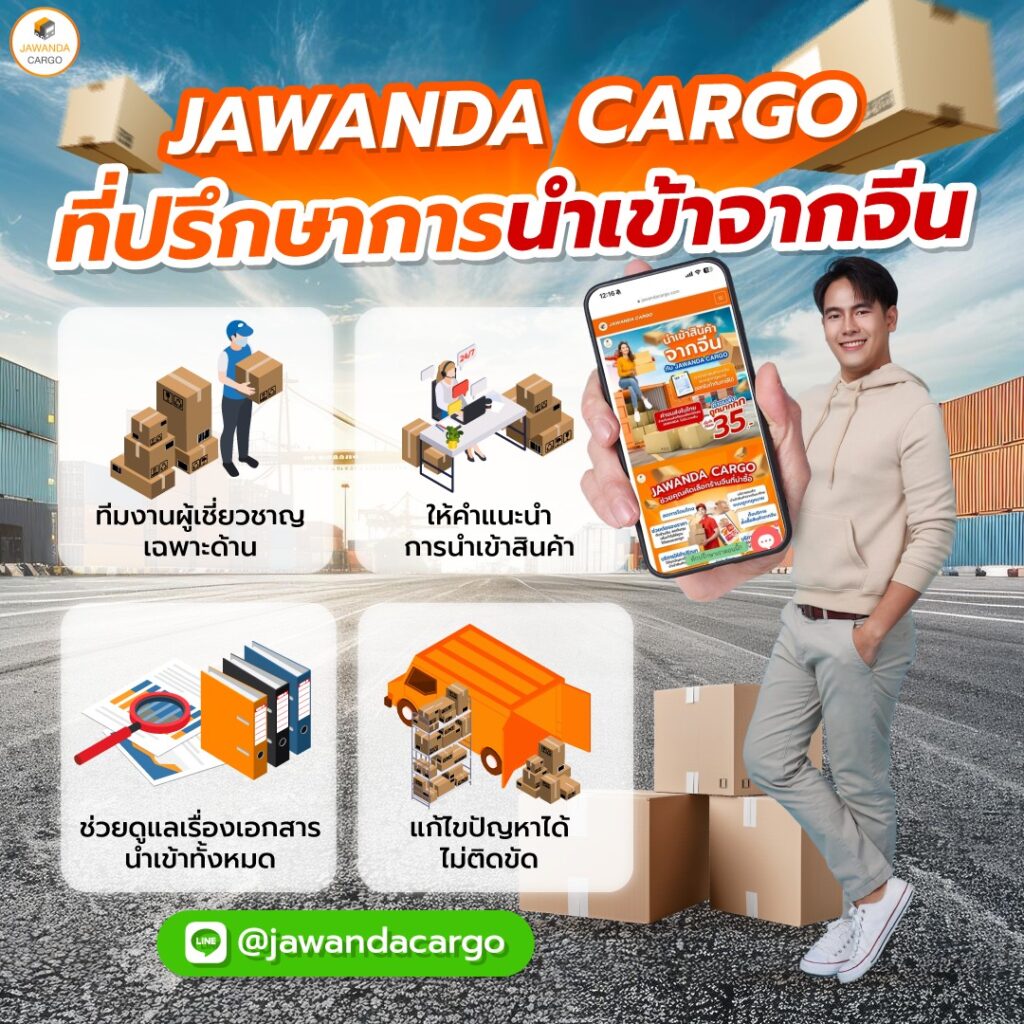 แบรนด์ Windragon 239 เว็บคาสิโนอันดับหนึ่งแห่งประเทศไทย โปรโมชั่นแรงที่สุด