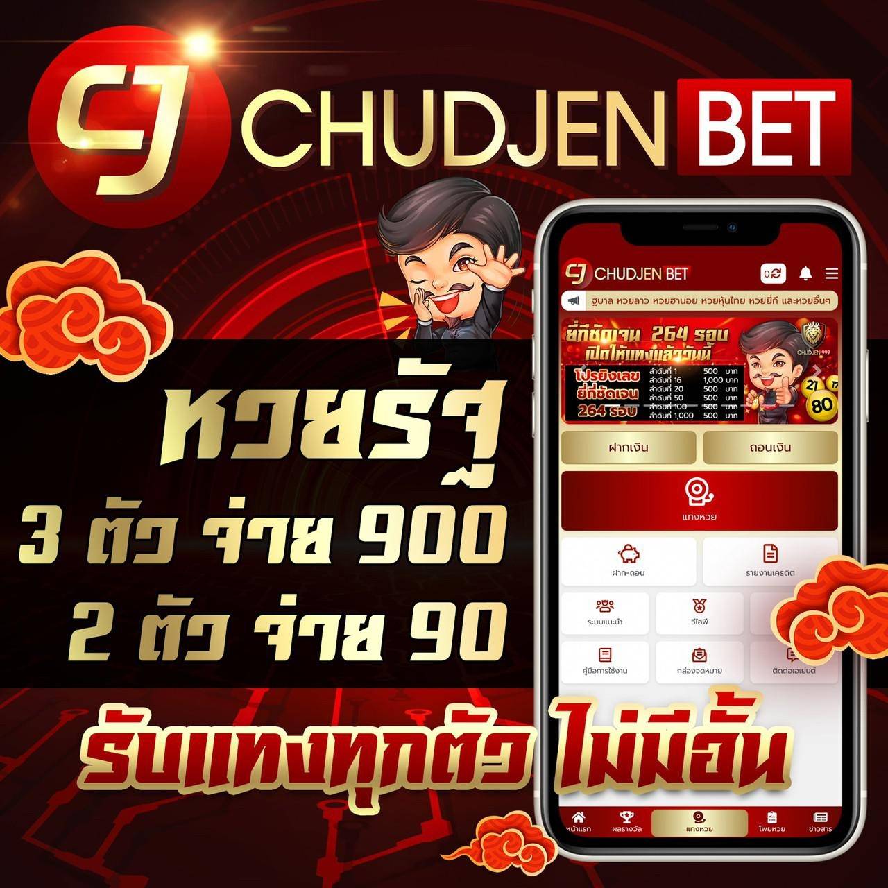 โกลเด้นสล็อต เว็บเกมพนันออนไลน์ยอดนิยม เล่นง่าย จ่ายไว