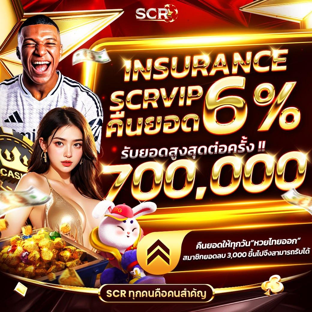 โค้ด pgslot99 คาสิโนออนไลน์ สล็อตเว็บตรง ฝากถอนออโต้ 24 ชม
