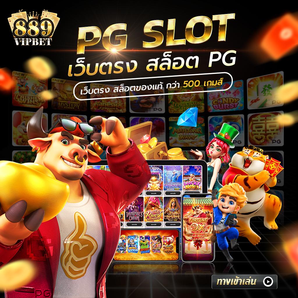 โค้ดตีบอล คาสิโนออนไลน์ เว็บตรง ระบบใหม่ ฟรีเครดิต ไม่อั้น