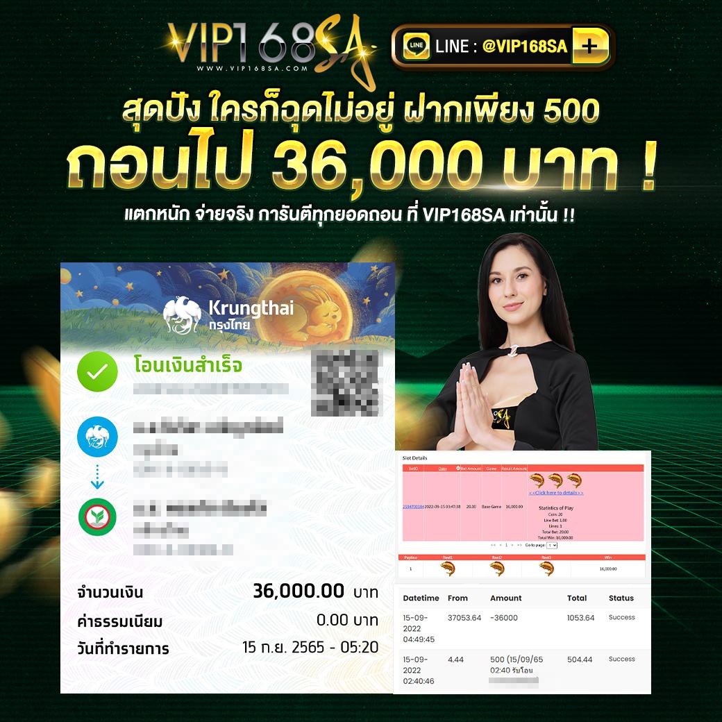 โค้ดออสตา คาสิโนออนไลน์ มาตรฐานสูงสุดในไทย 2024