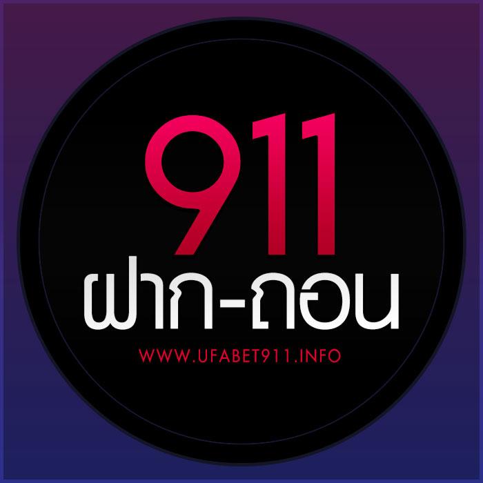 โค้ดเครดิตฟรี20 รวมโปรคาสิโนออนไลน์ เริ่มต้นง่ายได้กำไรเร็ว