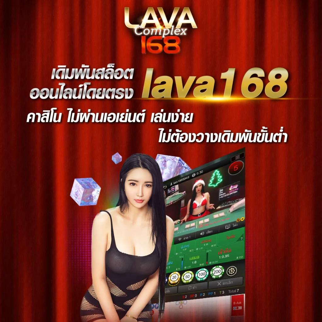 โค้ดเครดิตฟรี 50 ล่าสุด รับโปรโมชั่นสุดคุ้ม ระบบทันสมัยใหม่ล่าสุด
